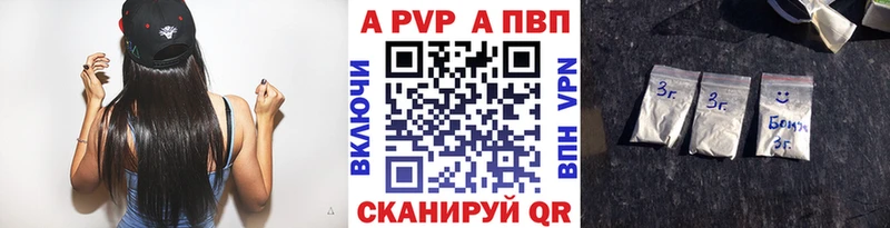 Купить закладку Тихвин Гашиш  Марихуана  Метамфетамин  АМФ  Меф мяу мяу  APVP 