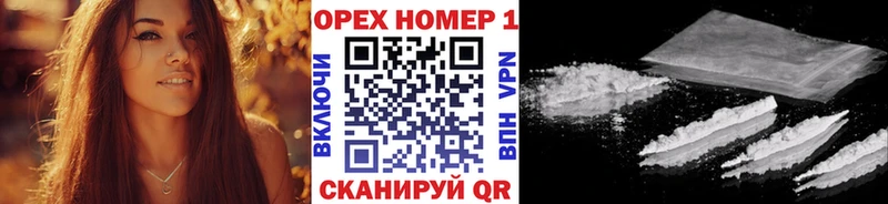 Мефедрон Тихвин