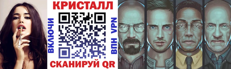 сколько стоит  Тихвин  АМФЕТАМИН 97% 