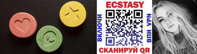 Экстази бентли  Тихвин 