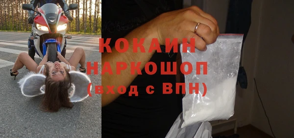 мдпв Белоозёрский