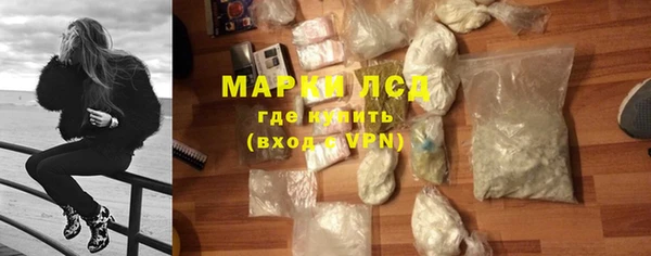 a pvp Беломорск