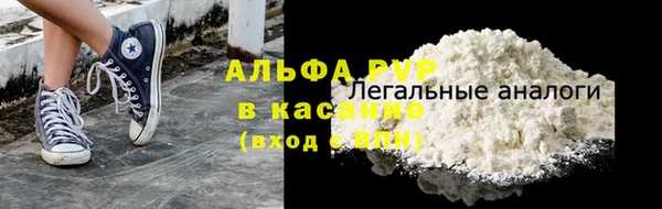 a pvp Беломорск
