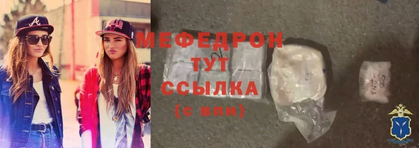 a pvp Беломорск