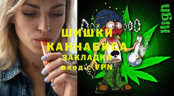 a pvp Беломорск