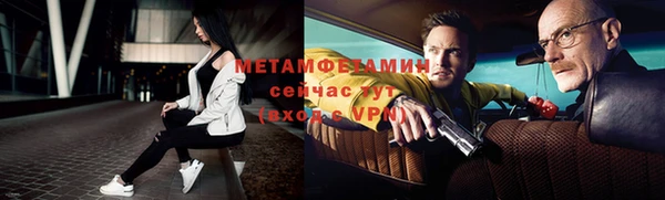 a pvp Беломорск