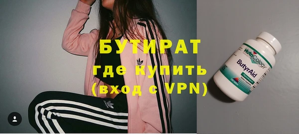 a pvp Беломорск
