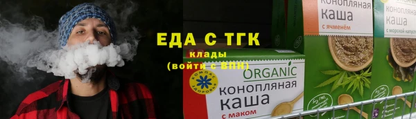 a pvp Беломорск