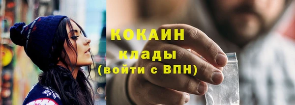 a pvp Беломорск
