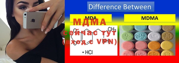 a pvp Беломорск