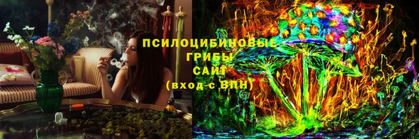 a pvp Беломорск
