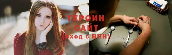 a pvp Беломорск