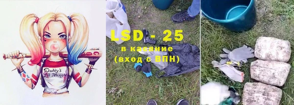 a pvp Беломорск