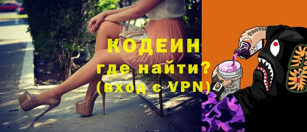 a pvp Беломорск