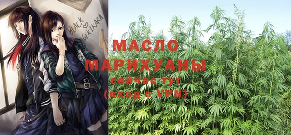 a pvp Беломорск