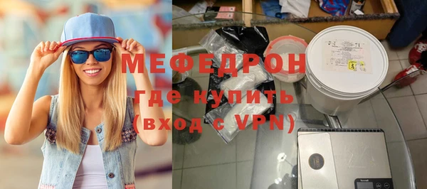 a pvp Беломорск