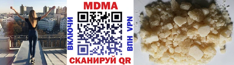 цена   Тихвин  MDMA VHQ 