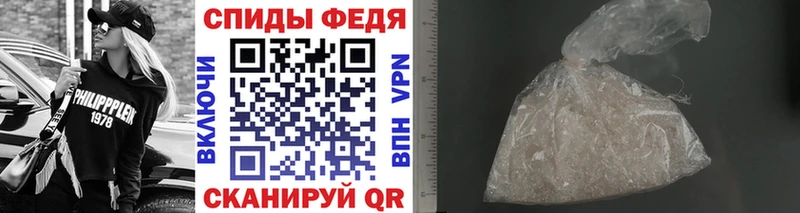 Первитин Декстрометамфетамин 99.9%  мега вход  Тихвин  купить наркотик 