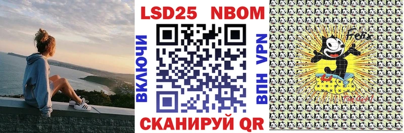 Наркотические марки 1,8мг  Тихвин 